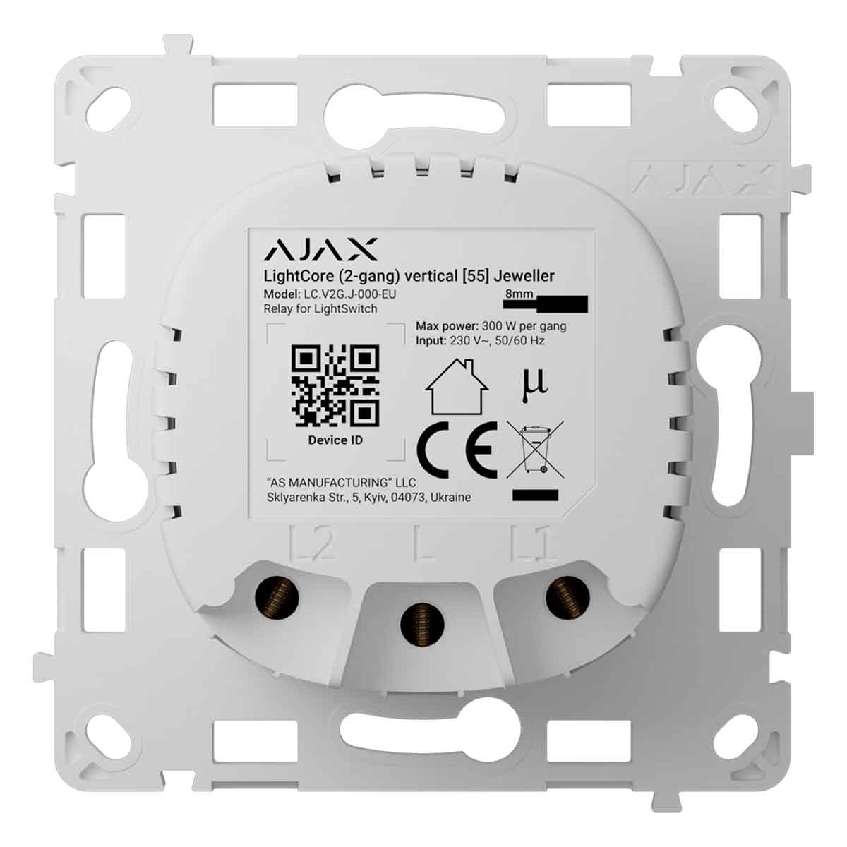 interruptor-duplo-inteligente-vertical-lightcore-2g1w-ajax-plusdias.jpg Interruptor Duplo Inteligente Vertical LightCore 2G1W Ajax - Image 1