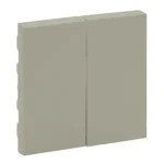 Tecla Dupla NL-Step AR 864605 Legrand